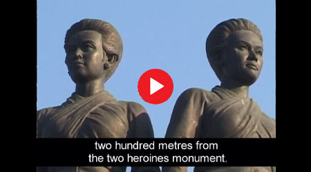 video link